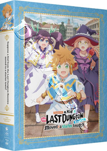 Suppose Kid Last Dungeon Boonies moved | Tatoeba Last Dungeon Mae no Mura no Shounen ga Joban no Machi de Kurasu Youna Monogatari  |   Blu-Ray